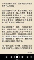 爱游戏体育官网下载